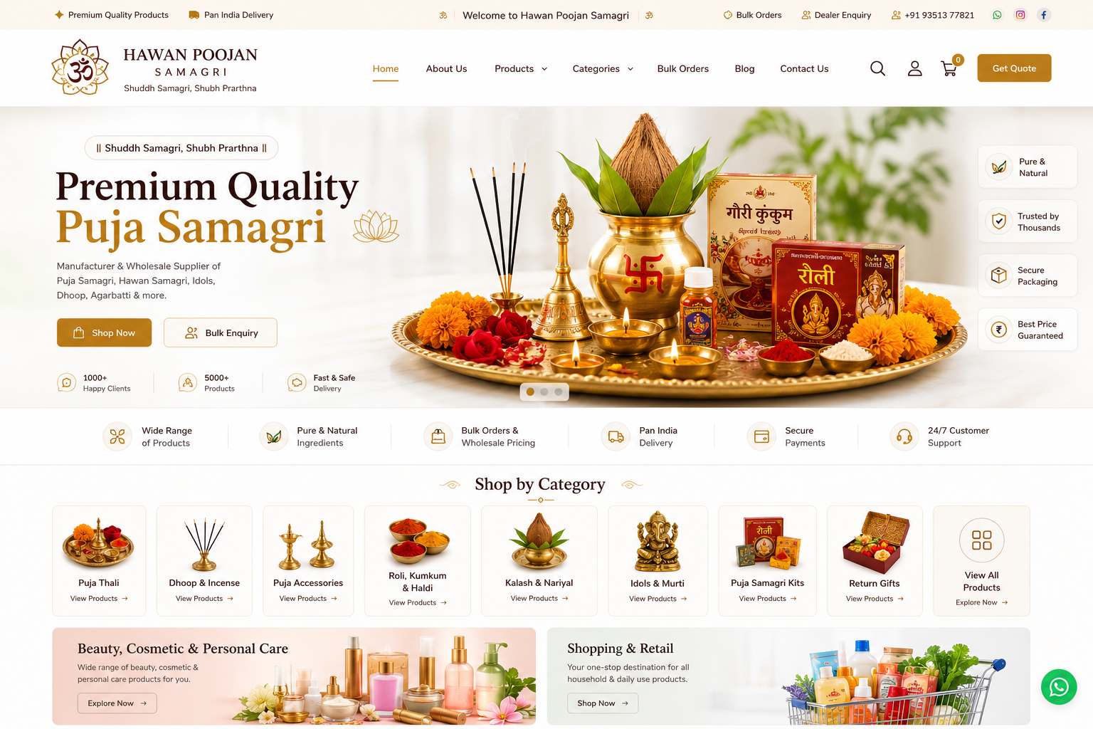Puja Material - E-Commerce Site